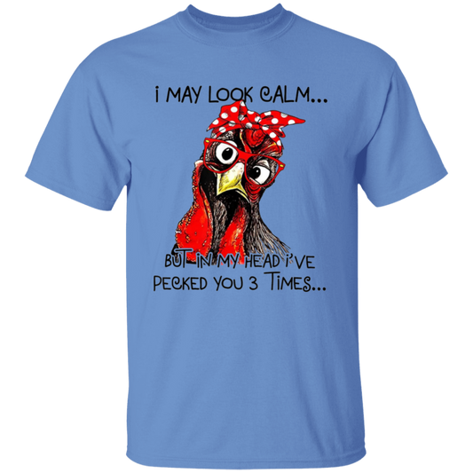 I May Look Calm... | Premium Short Sleeve T-Shirt
